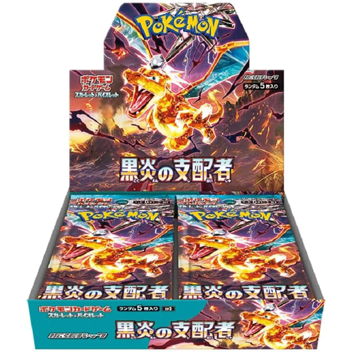 Pokémon Ruler of the Black Flame Booster Box - Pokeca.NL