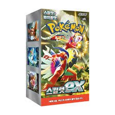 Pokémon Scarlet EX Koreaans Booster Box - Pokeca.NL