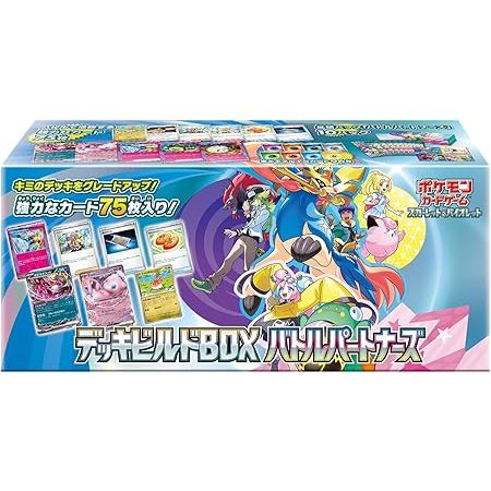 Pokémon Scarlet &amp; Violet Battle Partners Deck Build Box - Pokeca.NL