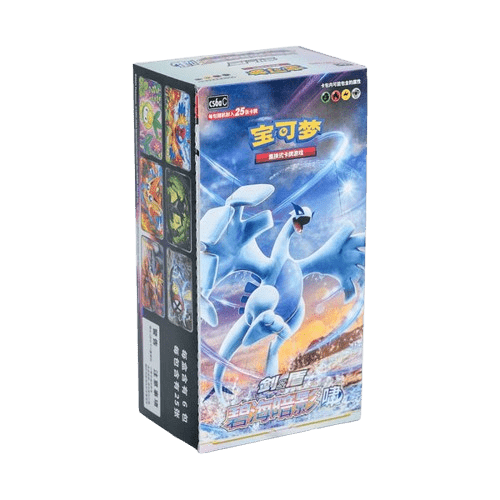 Pokémon Shadow of the Blue Sea cs6a Slim Booster Box CHN - Pokeca.NL