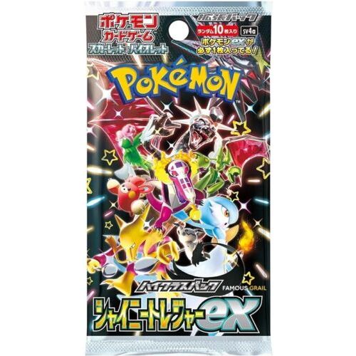 Pokémon Shiny Treasure EX Booster Pack - Pokeca.NL