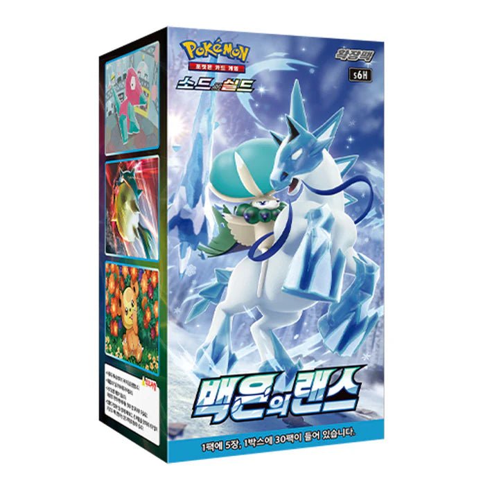 Pokémon Silver Lance Koreaans Booster Box - Pokeca.NL