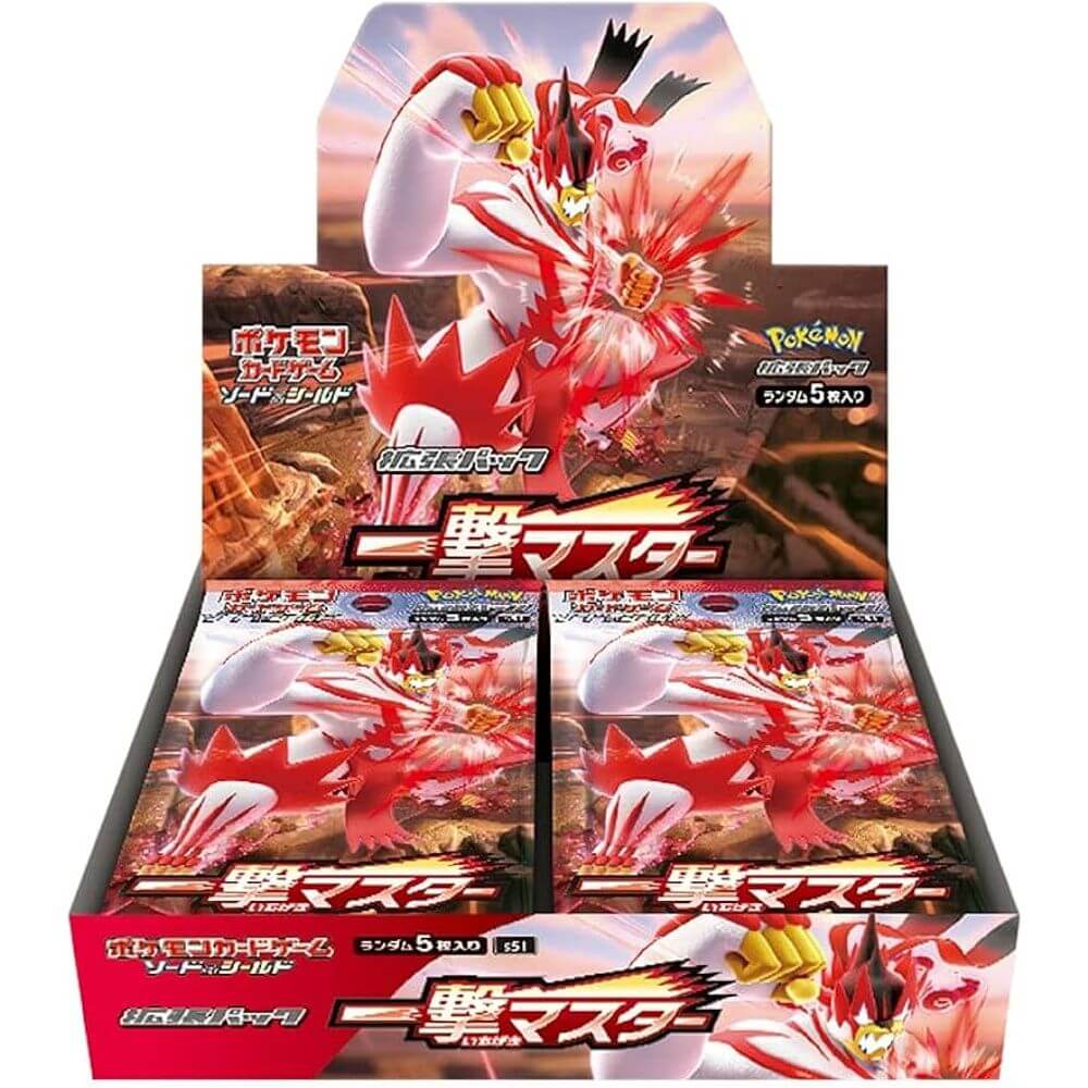 Pokémon Single Strike Master Booster Box - Pokeca.NL