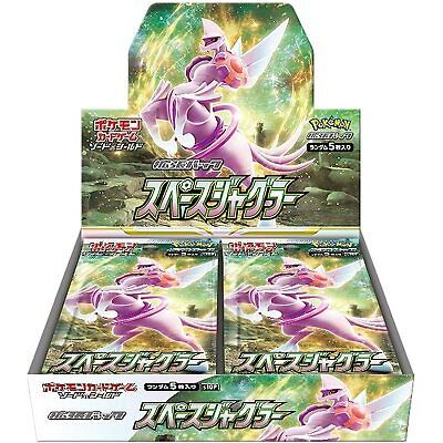 Pokémon Space Juggler Booster Box - Pokeca.NL