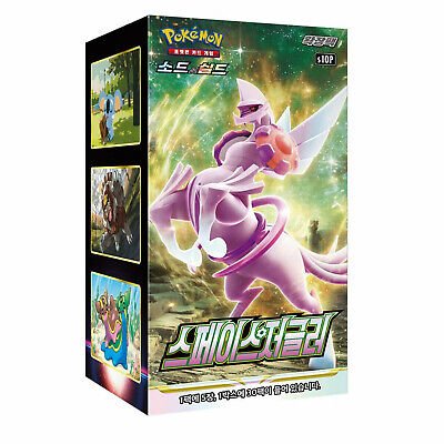 Pokémon Space Juggler Koreaans Booster Box - Pokeca.NL