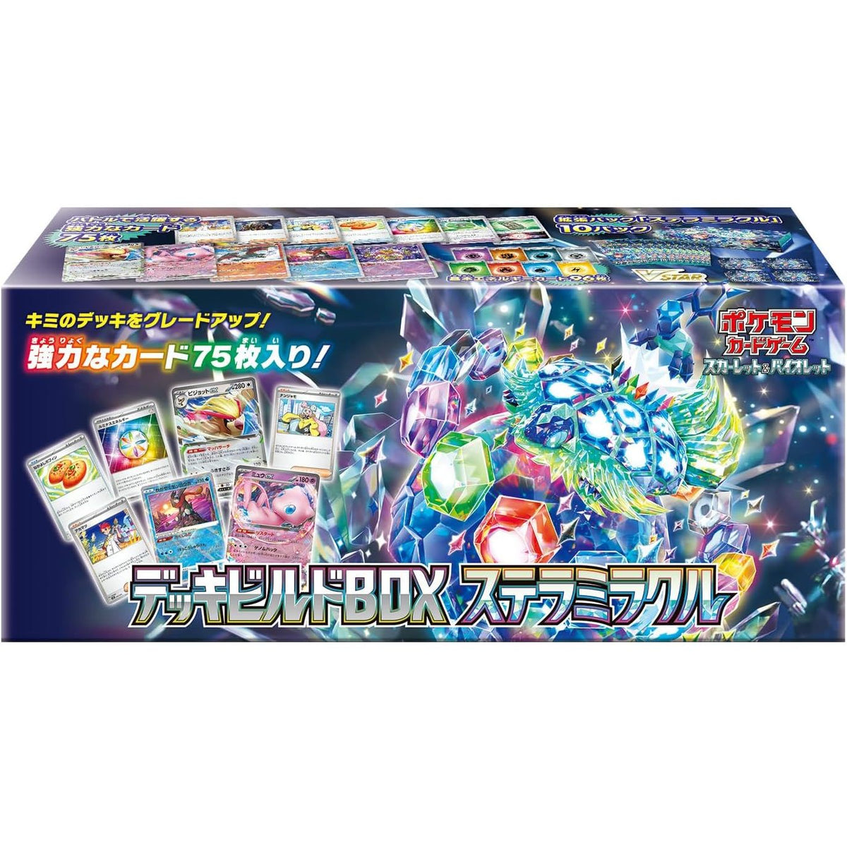 Pokémon Stellar Miracle Deck Build Box - Pokeca.NL