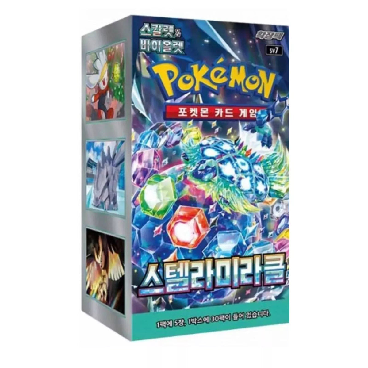 Pokémon Stellar Miracle Koreaans Booster Box - Pokeca.NL