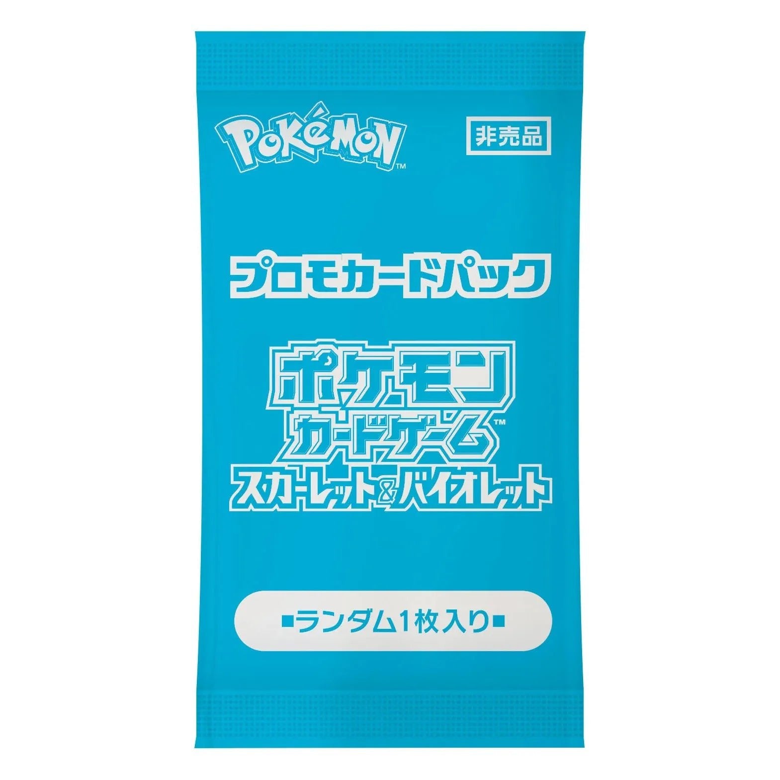 Pokémon Summer is Here! 2024 Promo Pack JP - Pokeca.NL