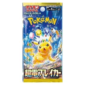 Pokémon Super Electric Breaker Booster Pack - Pokeca.NL