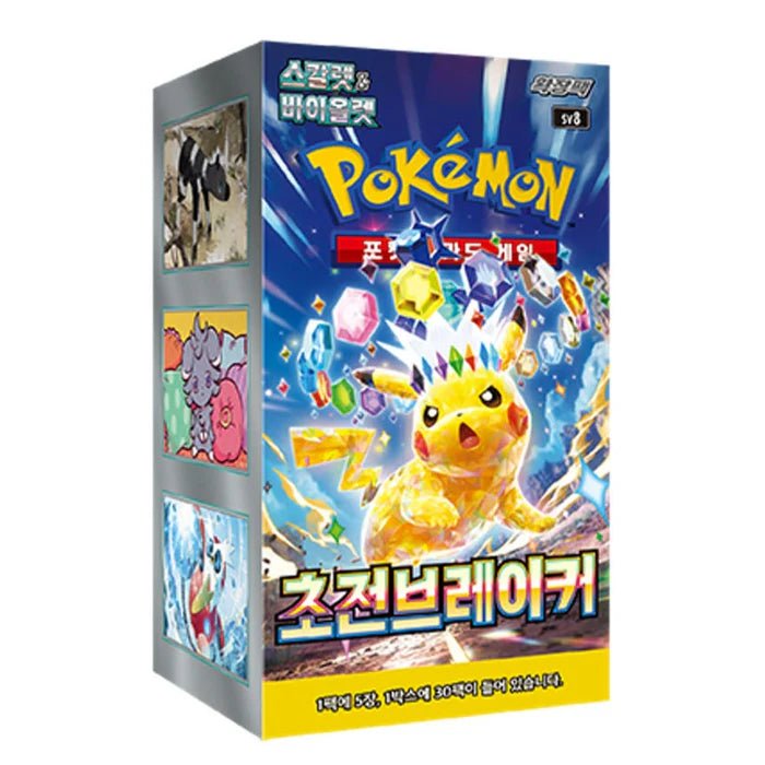 Pokémon Surging Sparks Koreaans Booster Box - Pokeca.NL