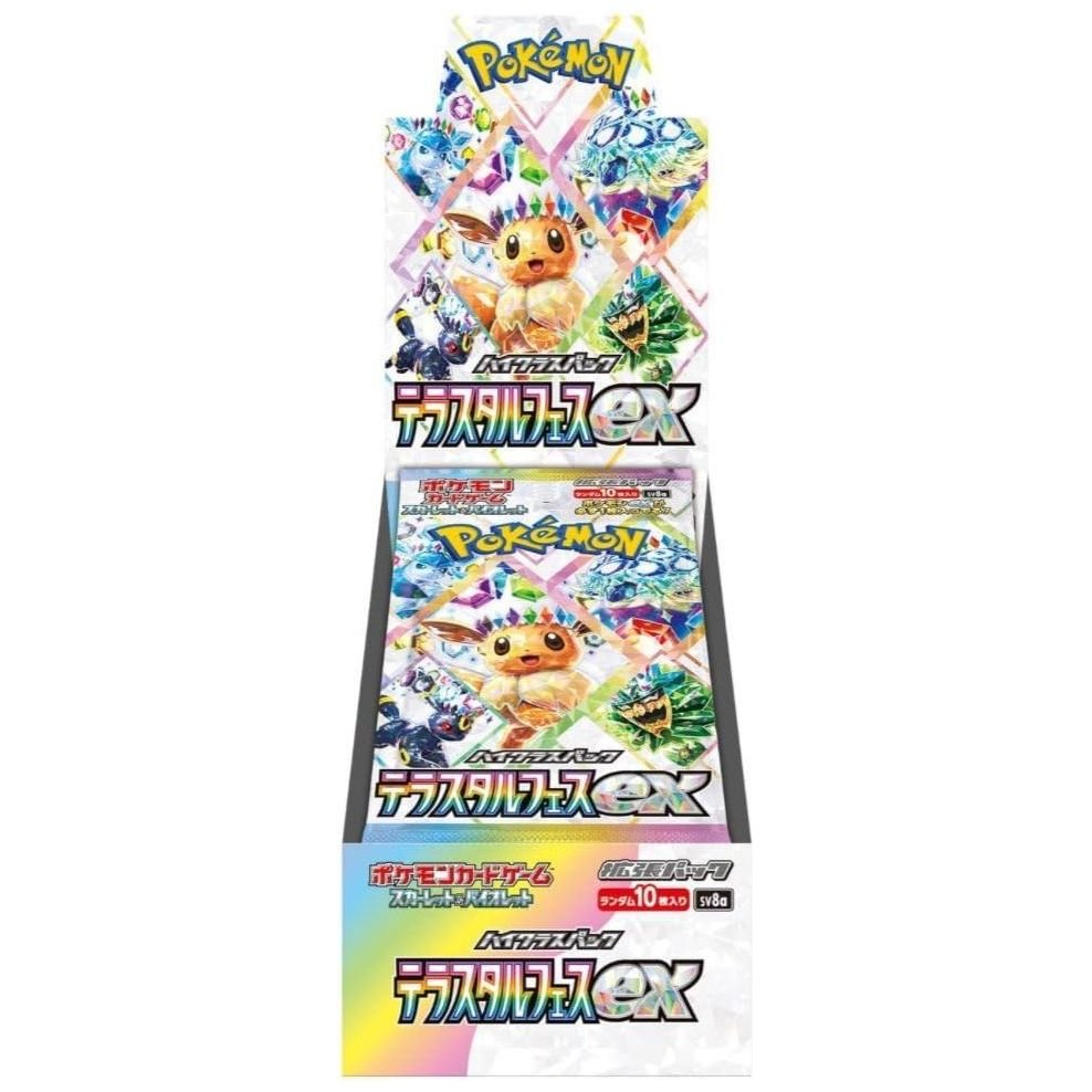 Pokémon Terastal Festival EX Booster Box - Pokeca.NL