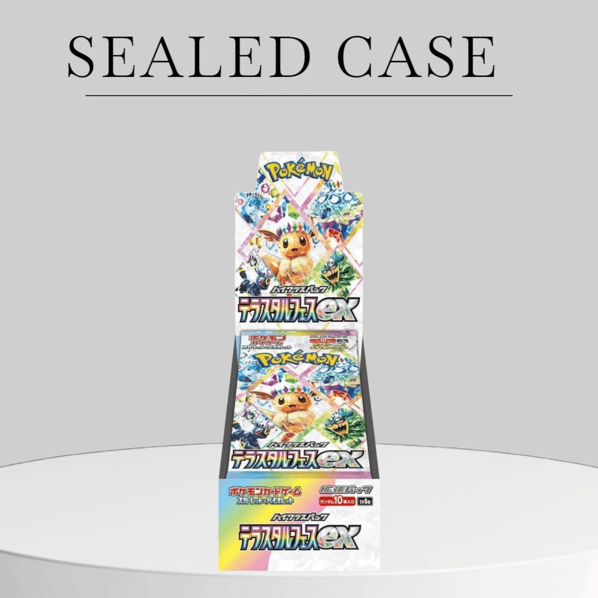 Pokémon Terastal Festival EX Booster Box Sealed Case - Pokeca.NL