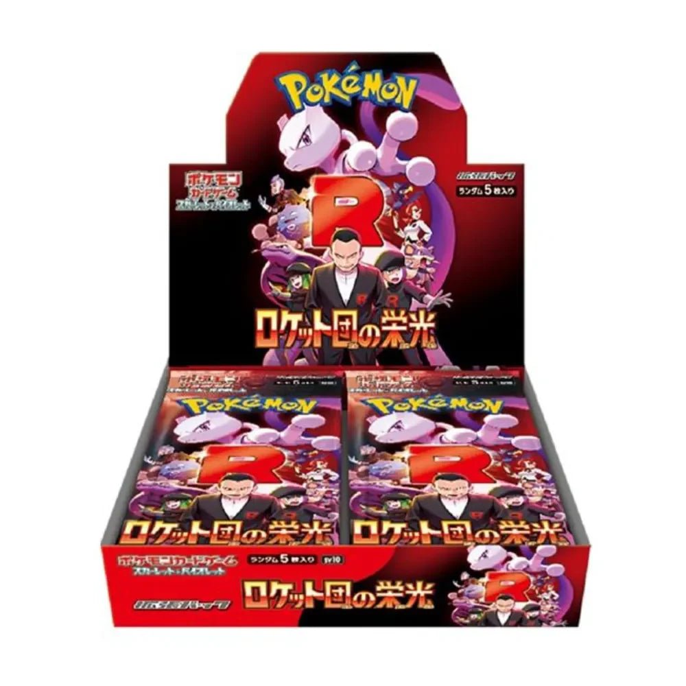 Pokémon The Glory of Team Rocket Booster Box - Pokeca.NL