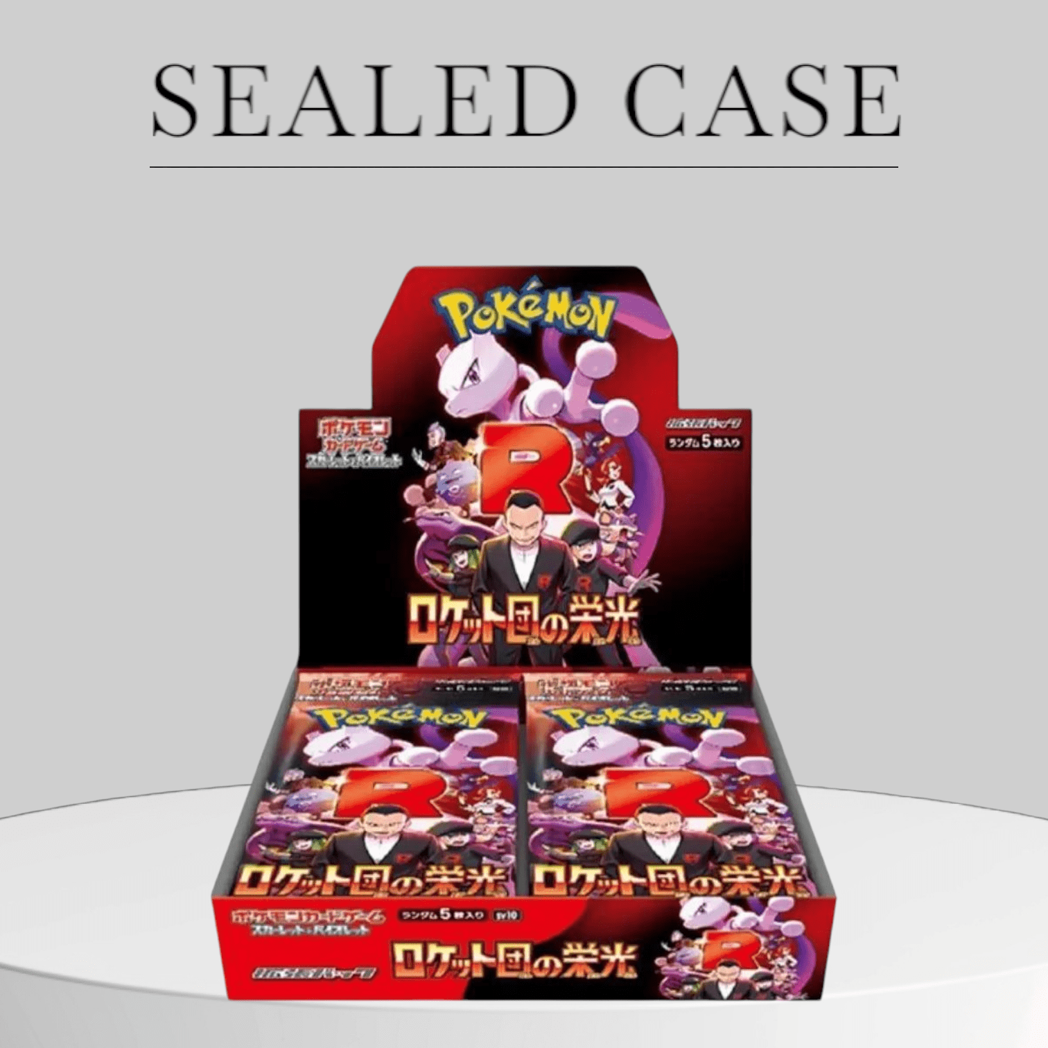 Pokémon The Glory of Team Rocket Booster Box Case - Pokeca.NL
