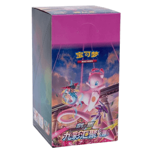 Pokémon The Nine Colors Origins CS4b Slim Booster Box CHN - Pokeca.NL