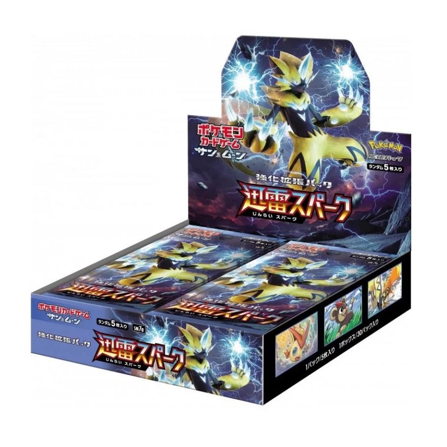 Pokémon Thunderclap Spark Booster Box - Pokeca.NL