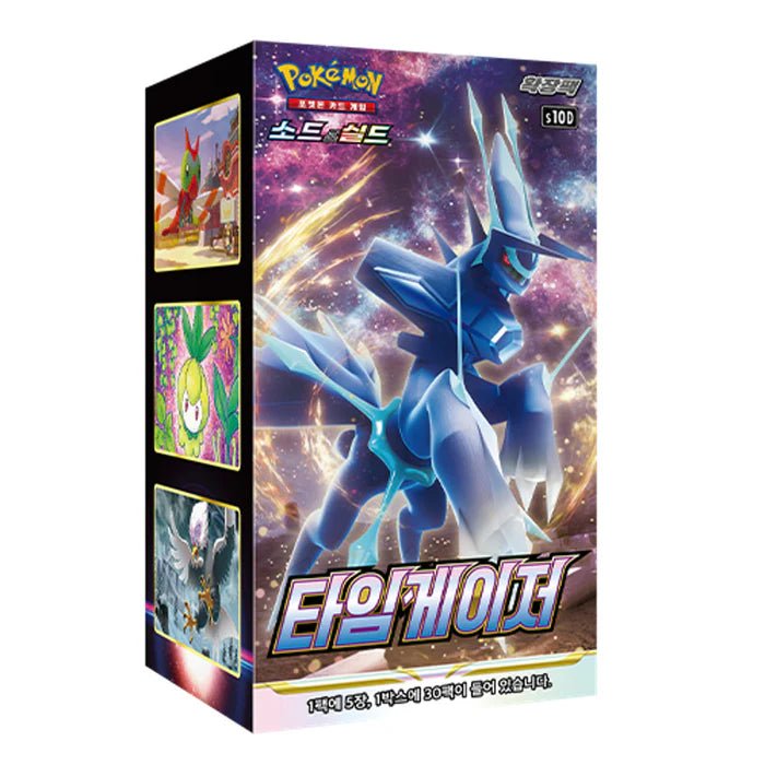 Pokémon Time Gazer Koreaans Booster Box - Pokeca.NL