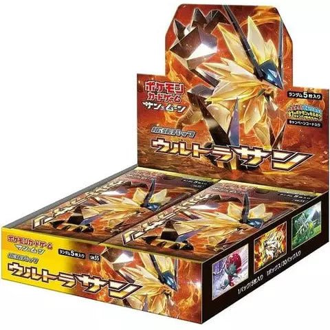 Pokémon Ultra Sun Booster Box - Pokeca.NL