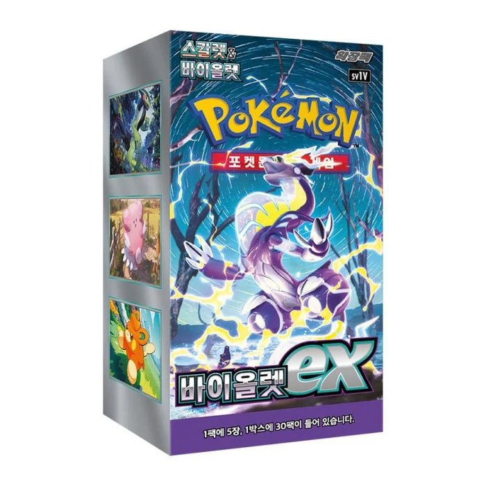Pokémon Violet EX Koreaans Booster Box - Pokeca.NL