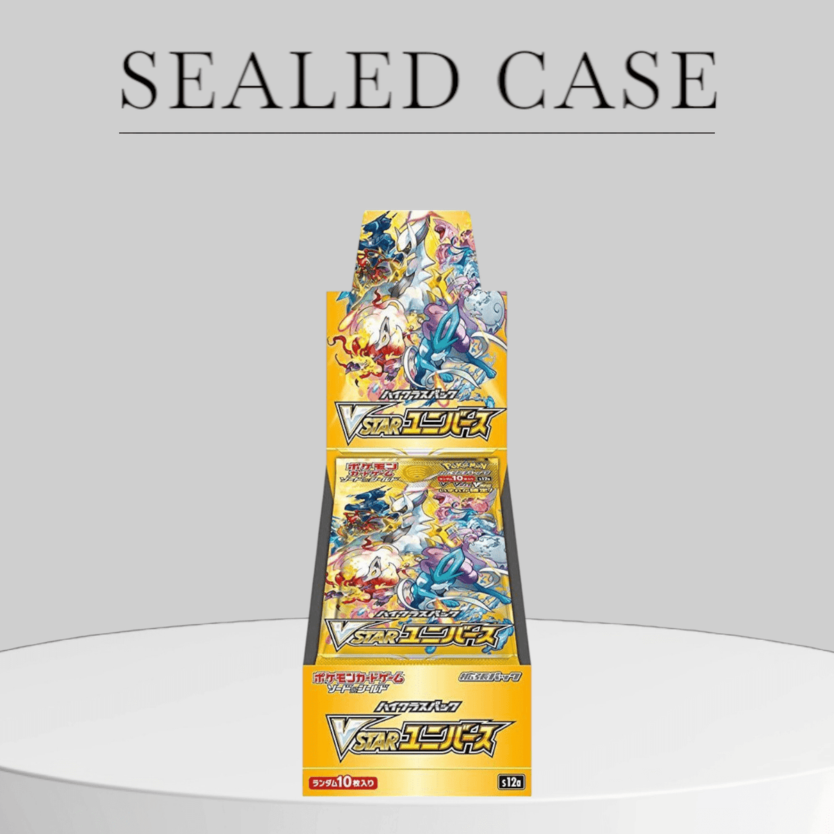 Pokémon Vstar Universe High Class Set Booster Box Case - Pokeca.NL