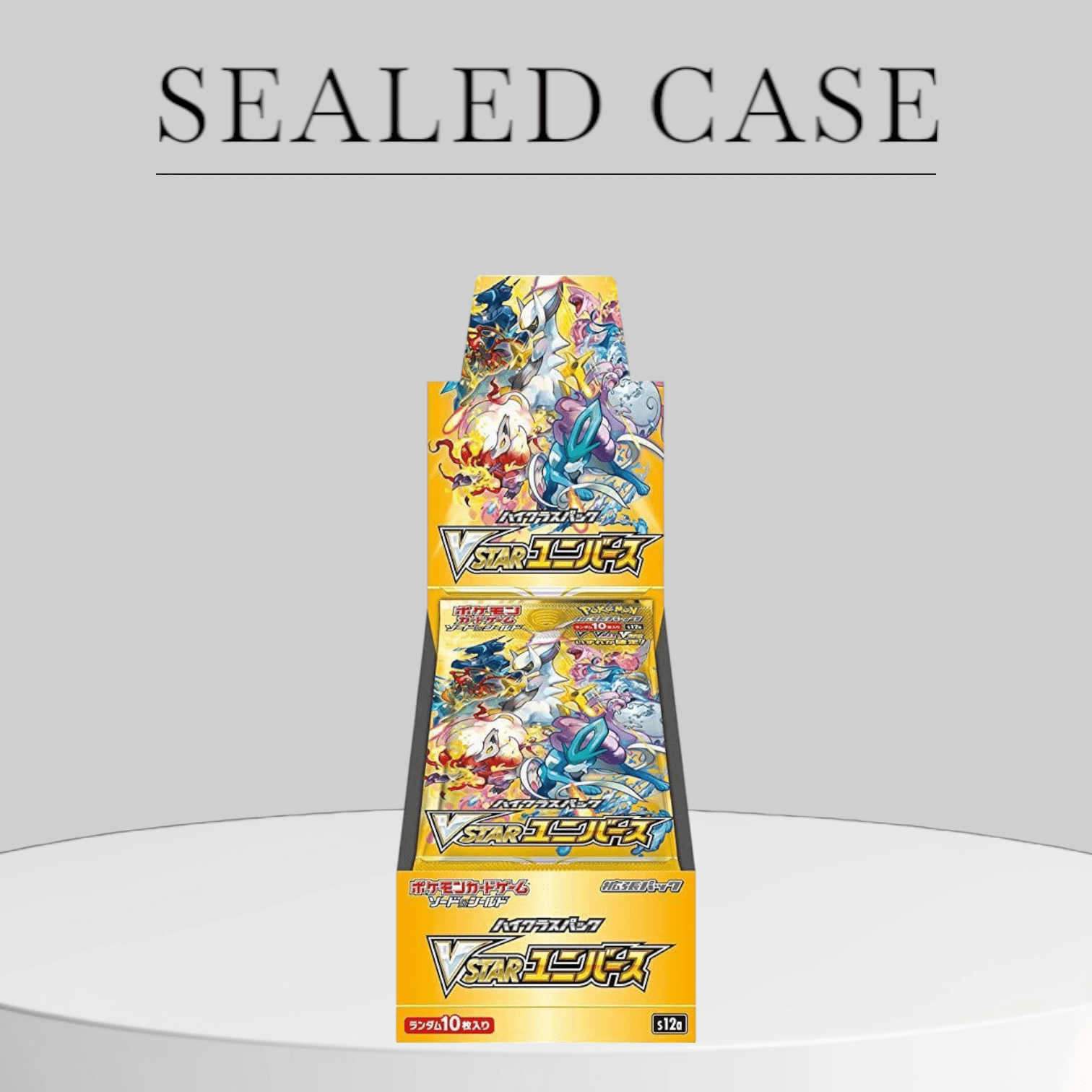Pokémon Vstar Universe High Class Set Booster Box Case - Pokeca.NL