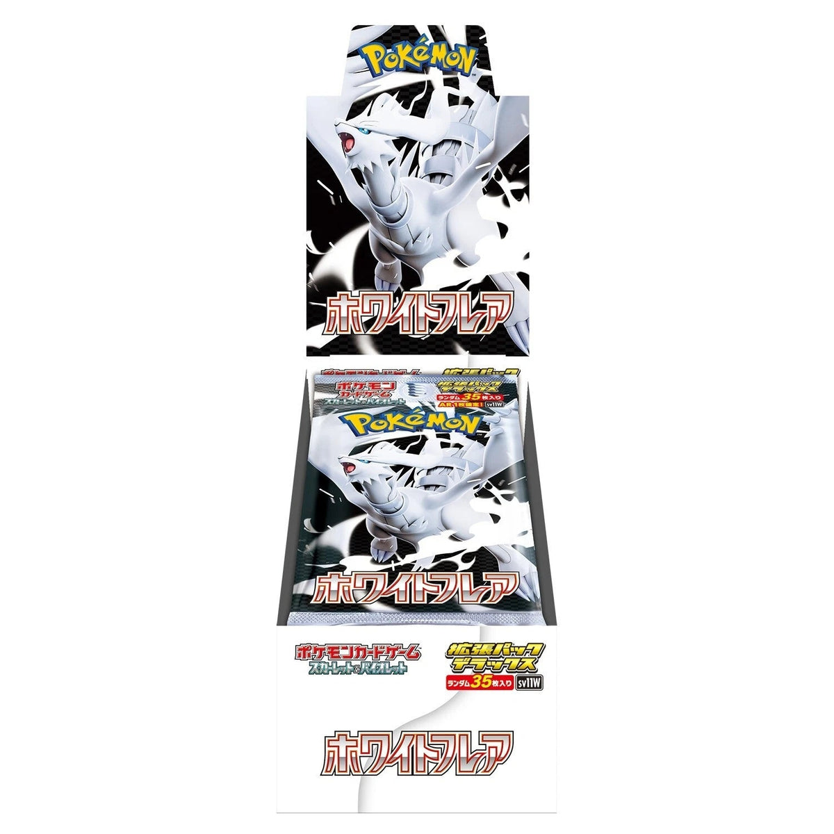 Pokémon White Flare Deluxe Booster Box - Pokeca.NL