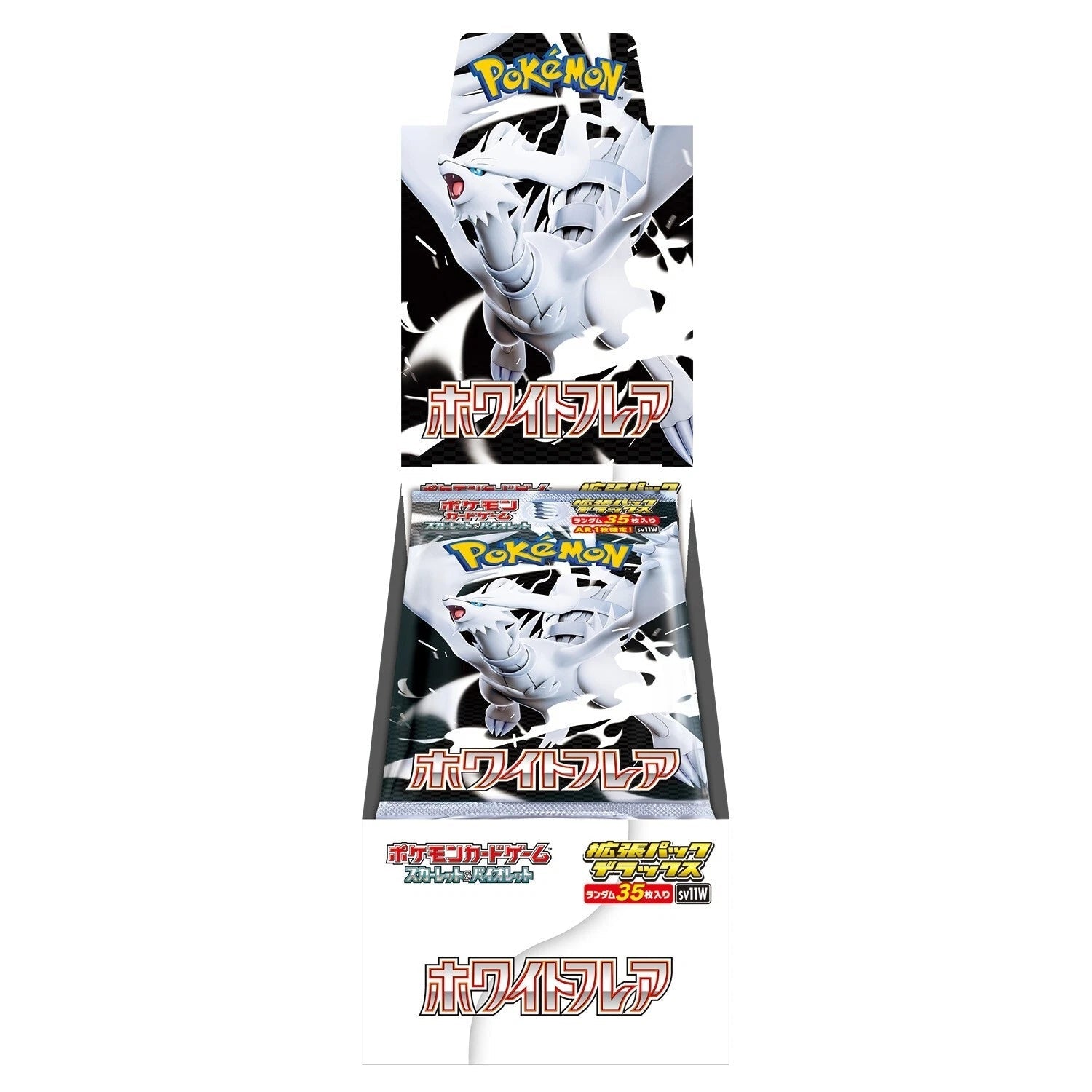 Pokémon White Flare Deluxe Booster Box - Pokeca.NL