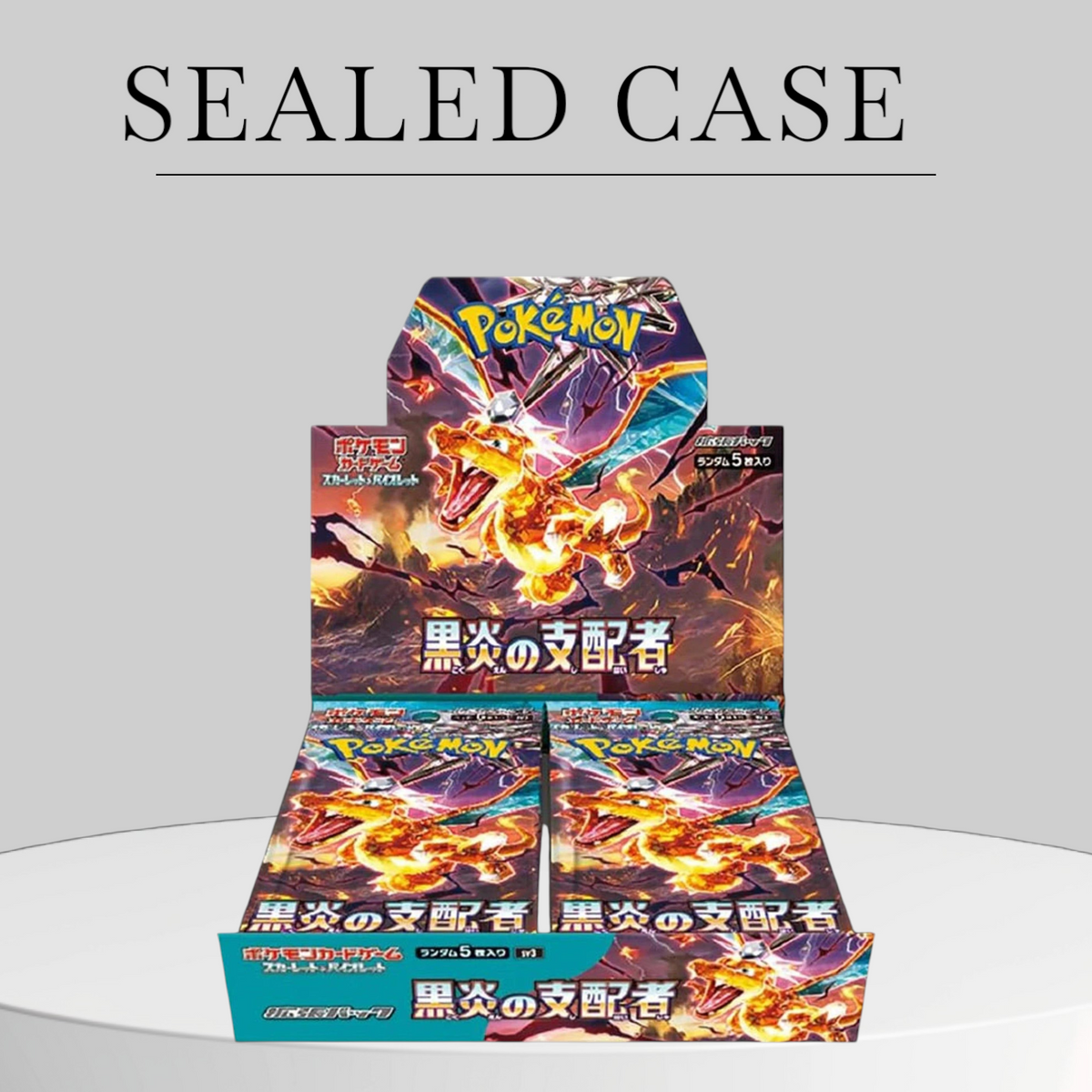 Pokémon Herrscher der Schwarzen Flamme Boosterbox