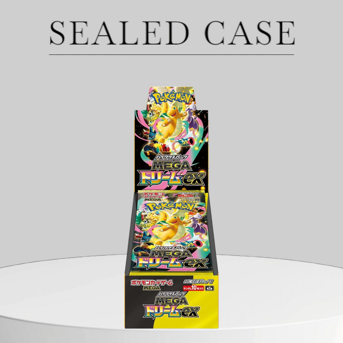 Pokémon Mega Dream ex High Class Booster Box Case - Pokeca.NL
