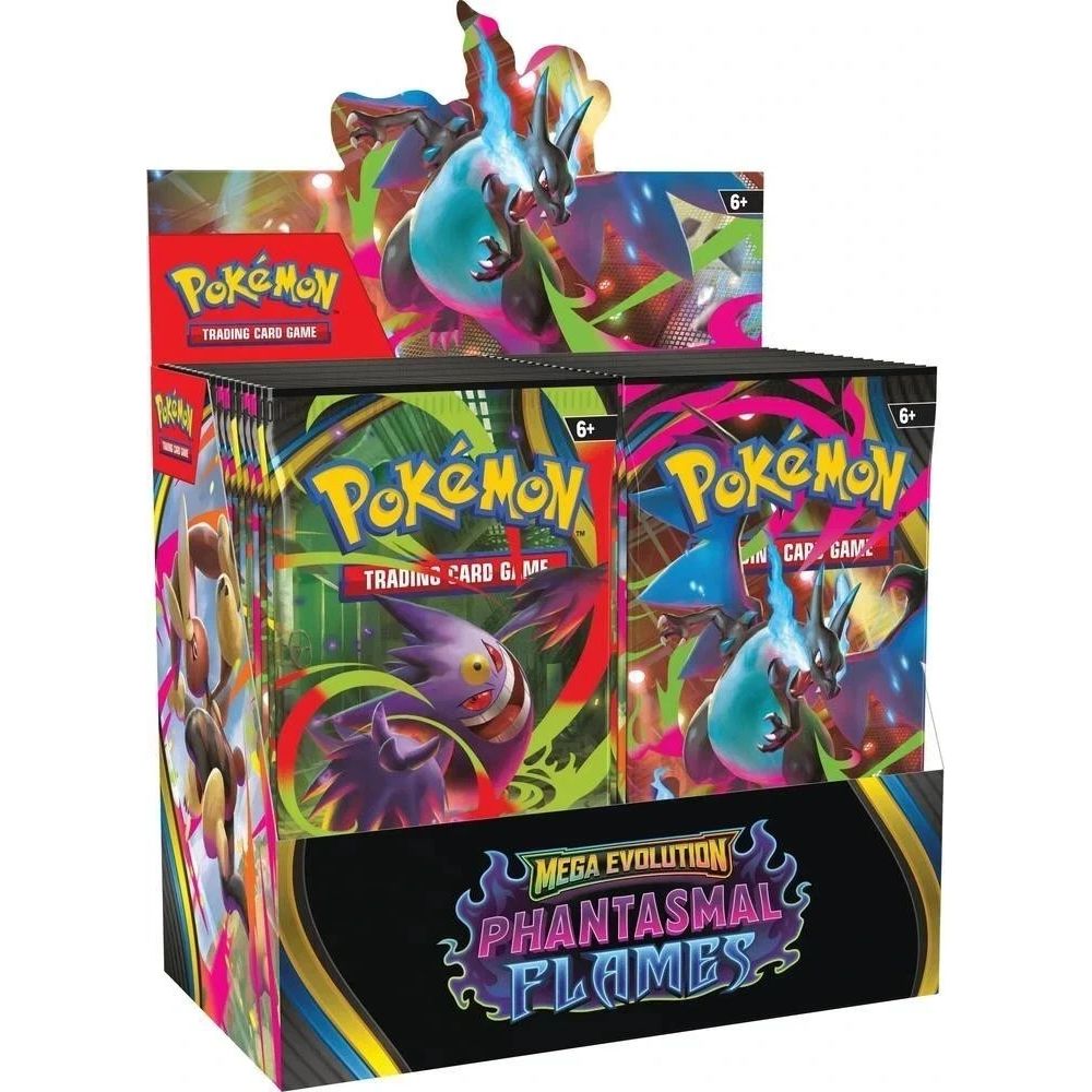 Booster Box