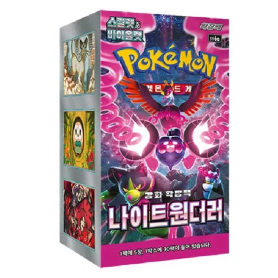 Pokémon Night Wanderer Koreaans Booster Box - Pokeca.NL