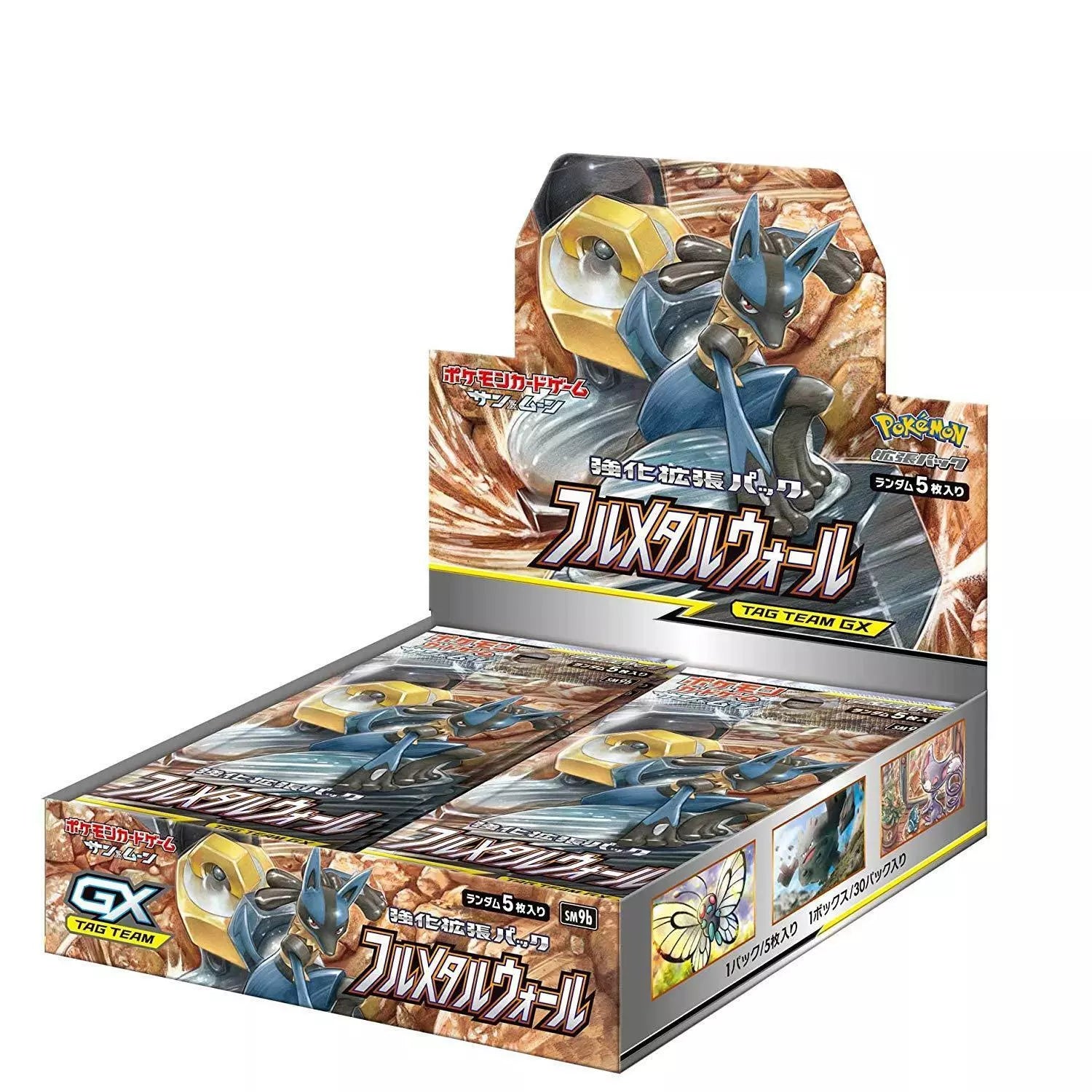 Pokémon Full Metal Wall Booster Box - Pokeca.NL