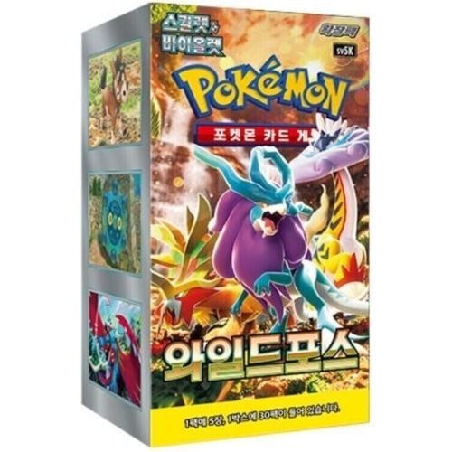 Pokémon Wild Force Koreaans Booster Box - Pokeca.NL