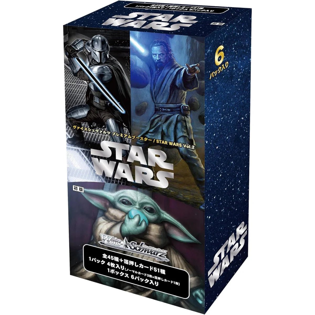 Weiss Schwarz Star Wars Premium Vol.2 Box - Pokeca.NL