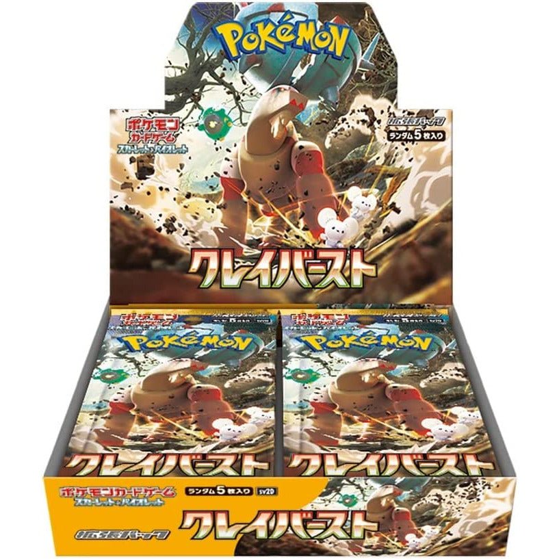 Pokémon Clay Burst Booster Box - Pokeca.NL