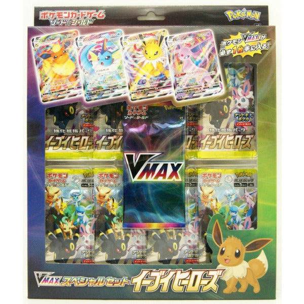 Pokémon Eevee Heroes VMAX Special Set - Pokeca.NL