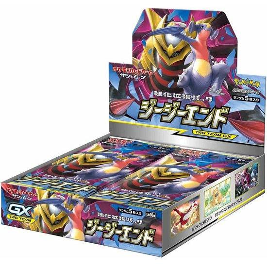 Pokémon GG End Booster Box - Pokeca.NL