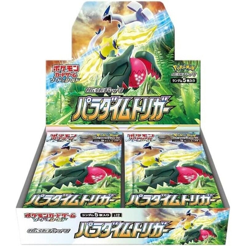 Pokémon Paradigm Trigger Booster Box - Pokeca.NL