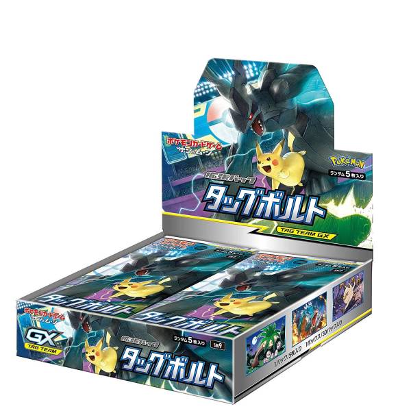 Pokémon Tag Bolt Booster Box - Pokeca.NL