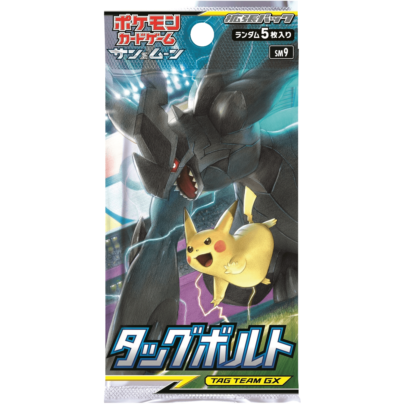 Pokémon Tag Bolt Booster Pack - Pokeca.NL