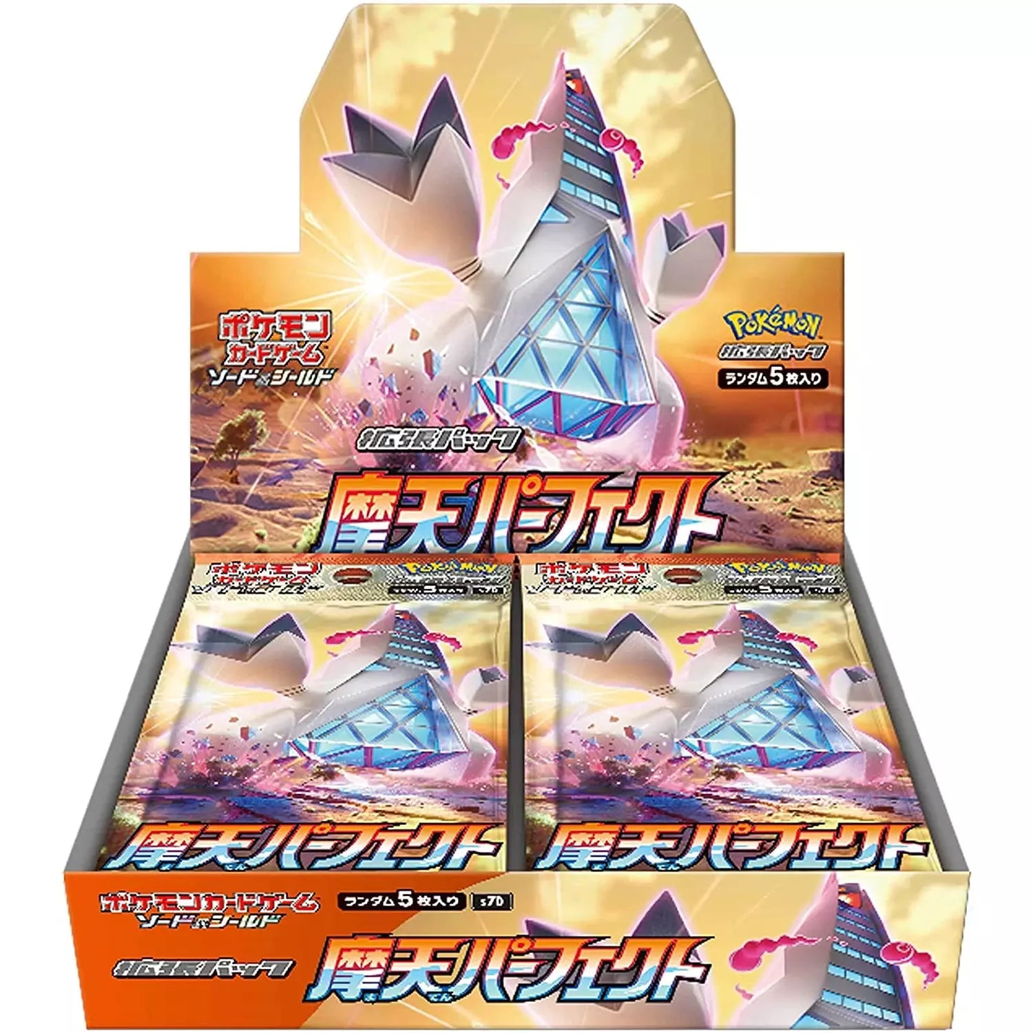 Pokémon Towering Perfection Booster Box - Pokeca.NL