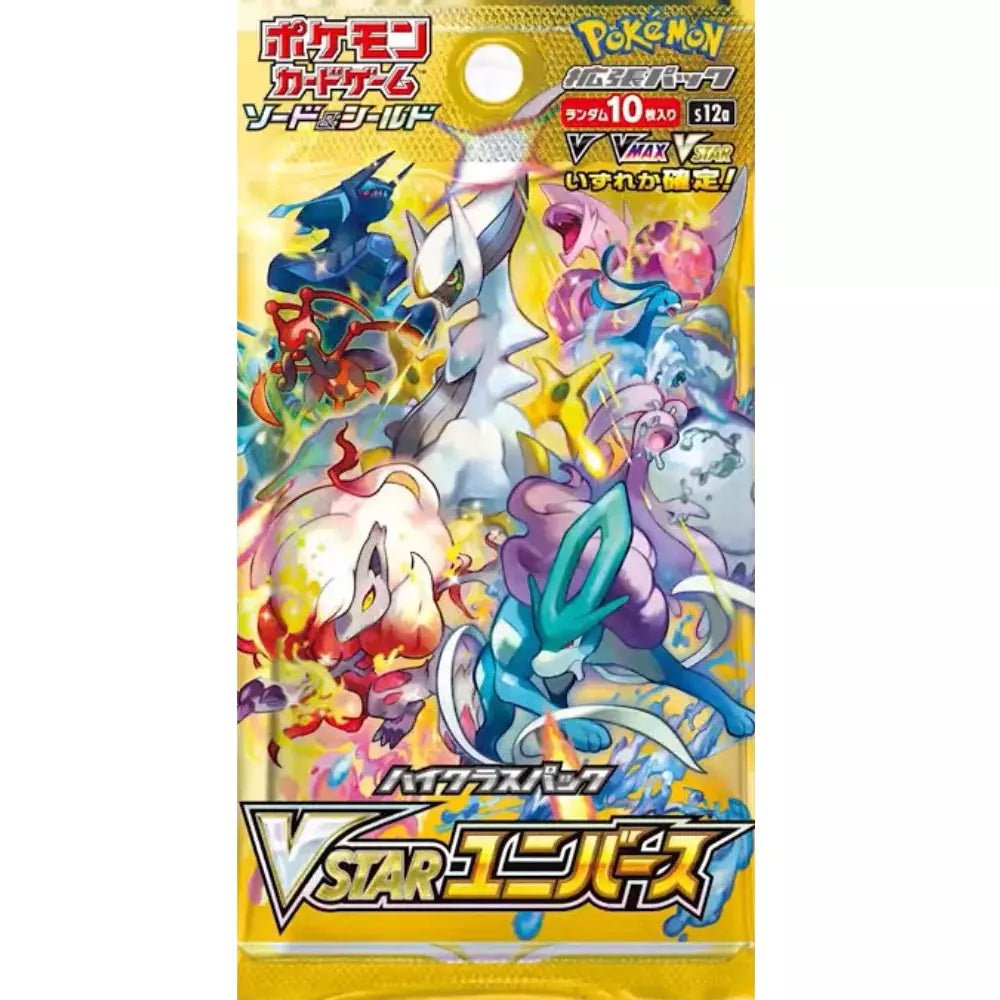 Pokemon Vstar Universe Booster Pack - Pokeca.NL